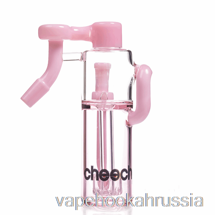 Стекло для сока Vape Cheech, 14 мм, розовое для вторичной переработки золы